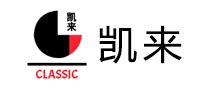 凯来CLASSIC怎么样