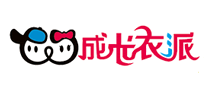 成长衣派怎么样