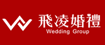 飞凌婚礼怎么样