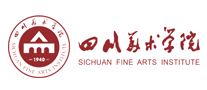 四川美术学院怎么样