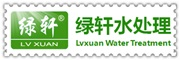 绿轩怎么样