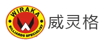 WIRAKA威灵格怎么样