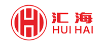 汇海怎么样