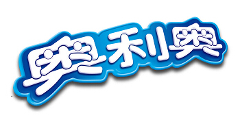 奥利奥怎么样