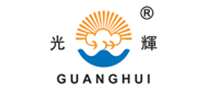 光辉GUANGHUI怎么样