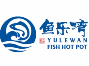 鱼乐湾火锅怎么样