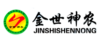 金世神农怎么样