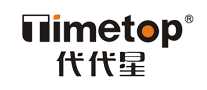 代代星Timetop怎么样