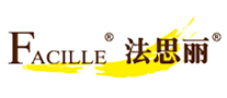 Facille法思丽怎么样