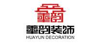 华韵装饰怎么样