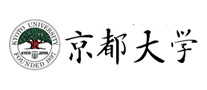 京都大学怎么样