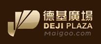 德基广场DEJI PLAZA怎么样