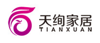 天绚TIANXUAN怎么样
