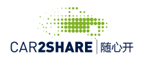 Car2Share随心开怎么样