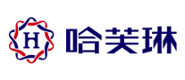 哈芙琳HALFRIN怎么样