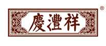 庆沣祥怎么样