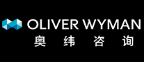 OLIVER WYMAN奥纬咨询怎么样