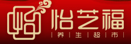 怡芝福怎么样