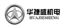 HUAJIESHENG华捷盛怎么样