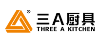 三A厨具怎么样