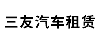 联程共享怎么样