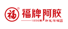 福牌阿胶怎么样
