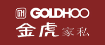 金虎GOLDHOO怎么样