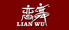 恋舞LIANWU怎么样