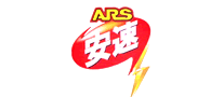 ARS安速怎么样