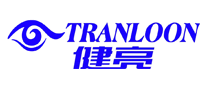 健亮TRANLOON怎么样