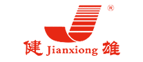 健雄Jiangxiong怎么样