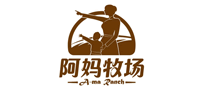 阿妈牧场怎么样