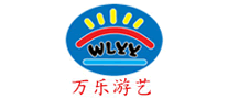 万乐怎么样