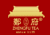 郑府名茶怎么样