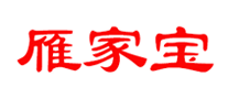 雁家宝怎么样