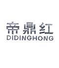 帝鼎红家具怎么样