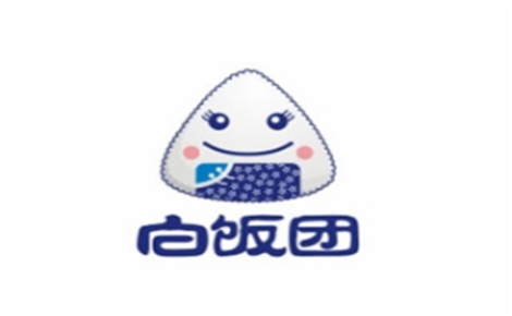 白饭团怎么样
