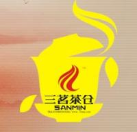 三茗茶叶怎么样