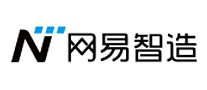 网易智造怎么样