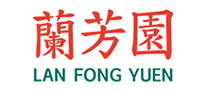 兰芳园LANFONGYUEN怎么样