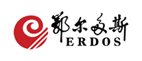 ERDOS鄂尔多斯怎么样