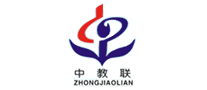 中教联ZHONGJIALIAN怎么样