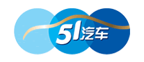 51汽车怎么样