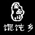 金正川馄饨怎么样