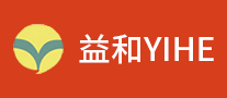 益和YIHE怎么样