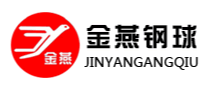金燕JINYAN怎么样