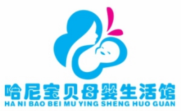 哈尼宝贝怎么样