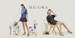 AUG GALA怎么样