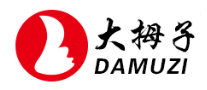 大拇子DAMUZI怎么样