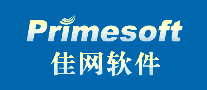 佳网软件Primesoft怎么样